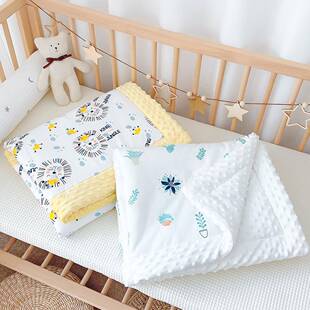 豆豆绒安抚宝夹棉春秋婴儿被子纯园棉宝抱盖毯被幼IEQ儿午休儿童