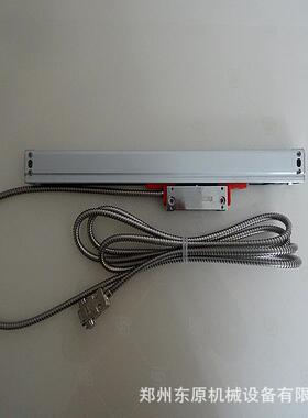 SINOm信和KA-30光栅尺/电子尺420m0量程0ZPX.00m5m分辨率