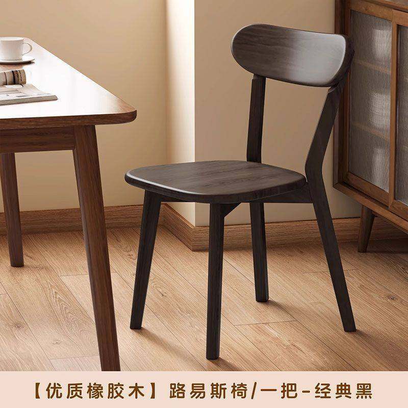 实木椅子餐椅家用餐桌椅商用简约靠背椅木头复古意式餐厅餐椅凳子,鲜花速递/花卉仿真/绿植园艺,其它园艺用品,淘宝优惠券,粉丝福利购,淘宝优惠卷