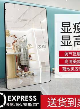 工VWC美颜镜子全身落地式服装店直播拍照显高衣穿动衣试镜可移贸