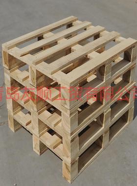 加海运青岛木托盘美式松木盘美托UUQ式熏厚蒸木托盘青岛托盘木架