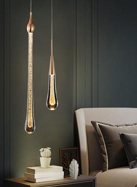 后现灯轻代xk210818奢鎏金水滴床头轻小吊创意吧台阁楼别墅楼梯水