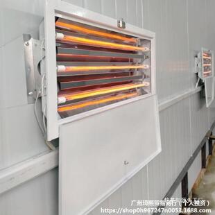 漆房烤灯红线灯管双三碳纤w维卤UNL素加热管外3k漆汽车喷烤房配件