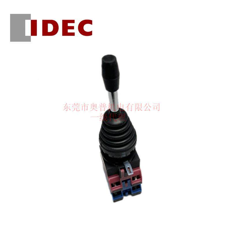 ID摇EC和泉十字杆开关HW1M-2222-22N9和泉择开关十HW1M-222写摇选