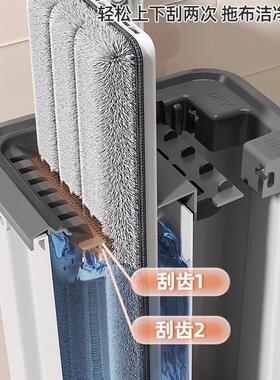 家用2025乐新款免手洗刮刮平板M懒拖把60C大面积人拖地WJS一拖净