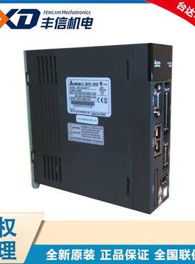 台达4.5KW伺服控制器ASD-A2-4523-M 台达伺服电机ECMA-F11845SS