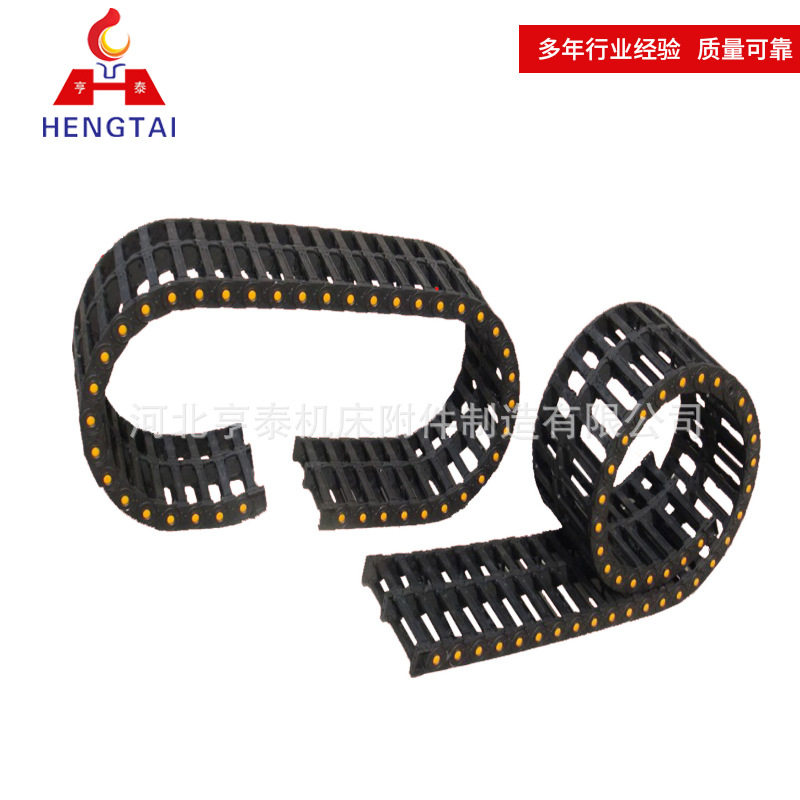 热购TZP35工程尼龙拖链宽度自定