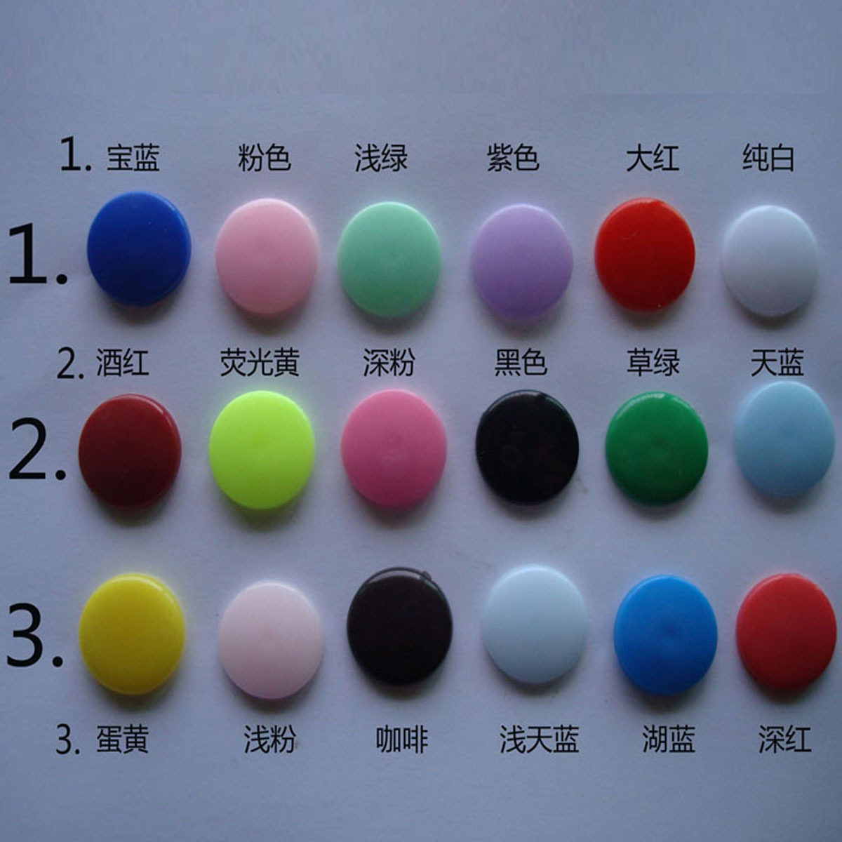 T5彩色树脂12MM四合扣现货批发