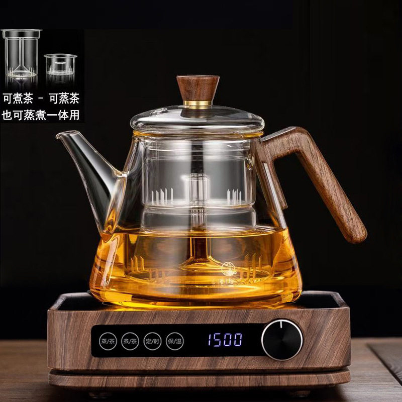 雅功电陶炉小型煮茶器泡茶养生