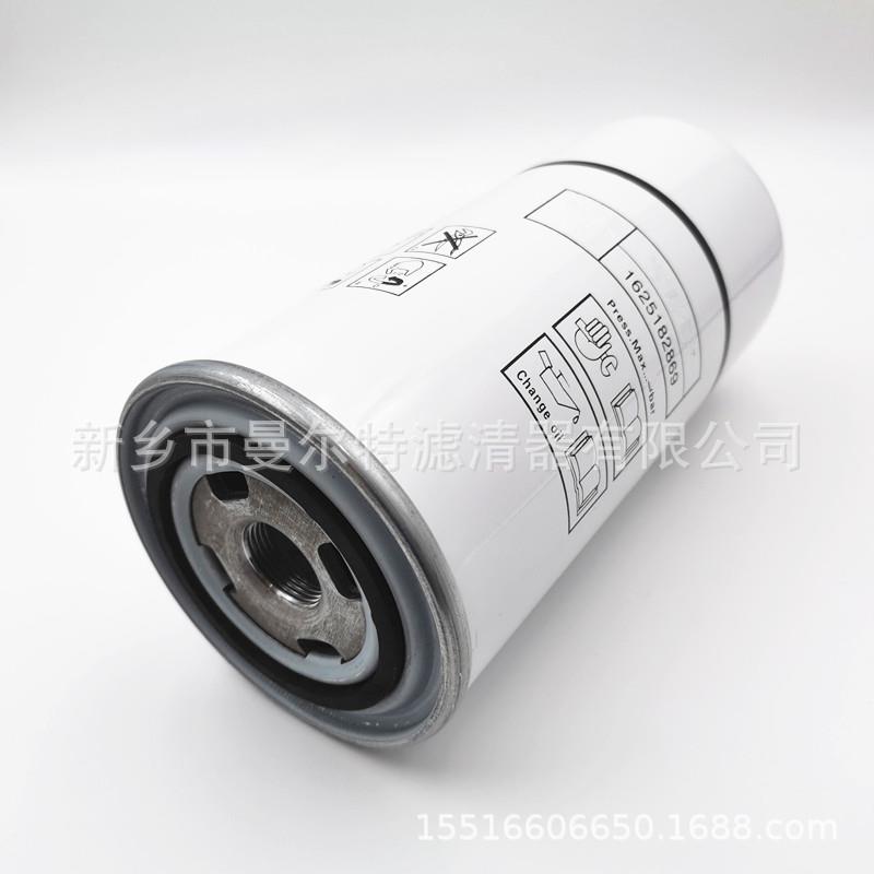 1625165779油B分LT-30空压116251657机A油水分离器滤芯压缩机1625