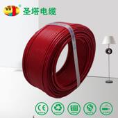 圣B塔BVR6平方6平方电VR国标电线铜BVR6线芯线