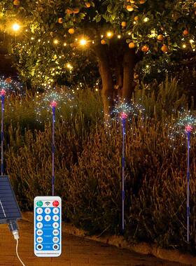 新园ZXU款一拖六户太阳能烟花灯120LED花装饰灯外彩插色蒲公英地