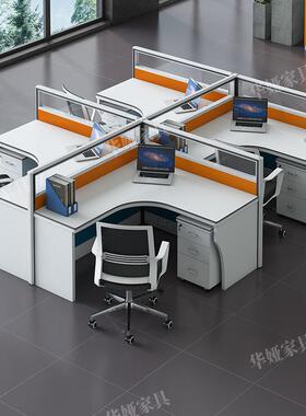 简约现代职办员AOJ公桌4人办公位室卡座员工屏直风台面桌椅组合电