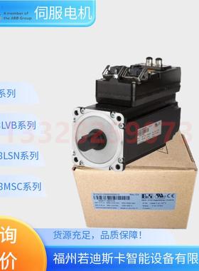 B&ER3贝加莱伺服电机8SA8M.E1-D20C8MSA8M.E1-D0CASF8MSA8M.1-MD5