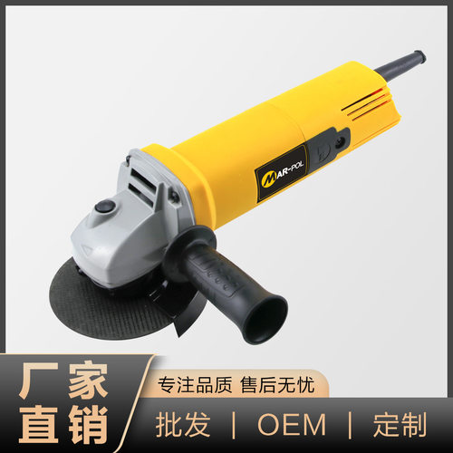 工业级角磨机打磨机多功能金属切割打磨抛光除锈家用手砂轮