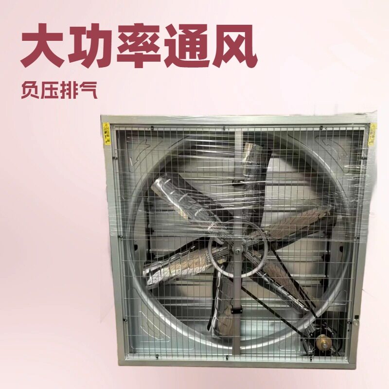 镀锌板重锤110抽风机380V低噪