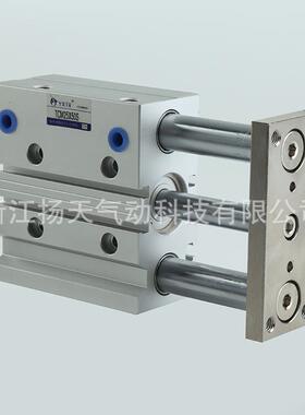 三轴三杆气带导杆TCM缸25X20/050//75625/1030/125/150/175S搅拌