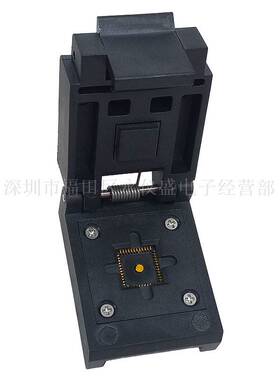 QFN48烧录座QFN7X7-48L(0.5)老化IC芯片测试座高温镀金编程器底座