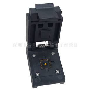 QFN48烧录座QFN7X7-48L(0.5)老化IC芯片测试座高温镀金编程器底座