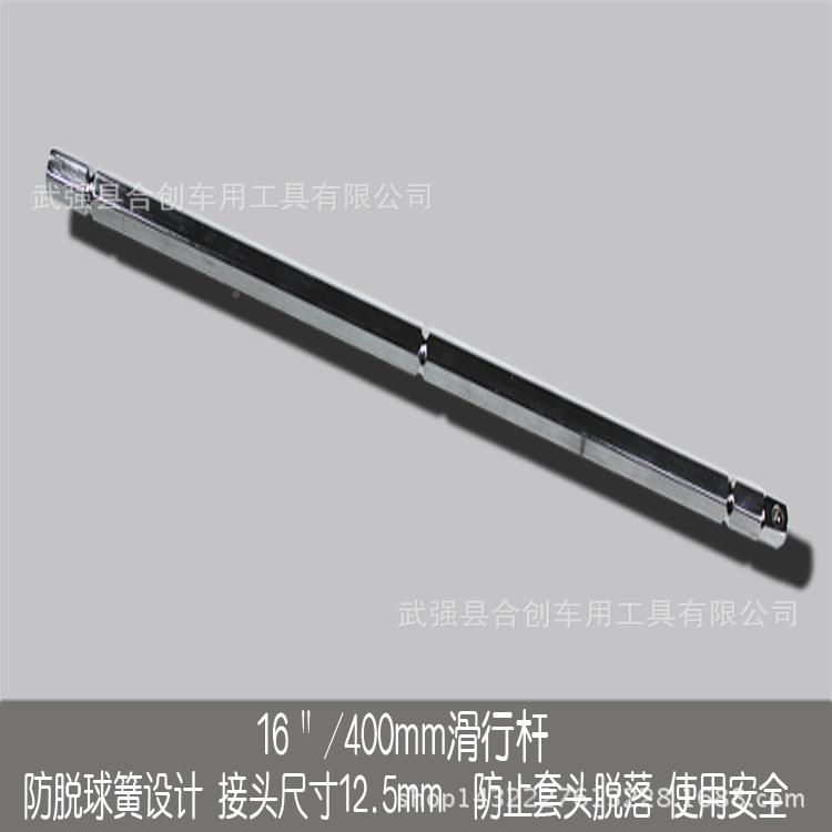 组扳式十字轮胎省套筒型号力合拆换胎手六角杆16寸布袋