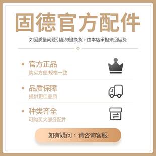 边锋机械集团固德牌气动隔膜泵配件 三联件调节气压 过滤杂质气泵