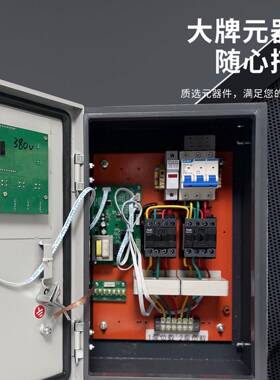 三相水泵控制箱水压力38位V0MEF一控二制柜供排水上下水池控配电