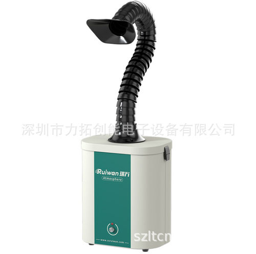 迷你工业级锡烟净化器新品