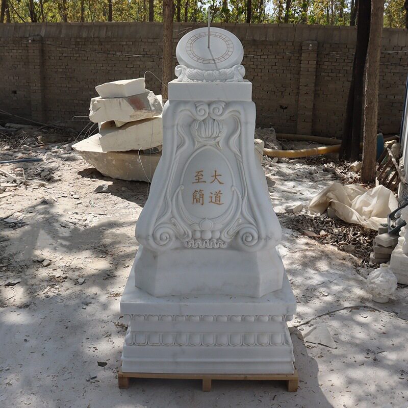 石雕清华日晷汉白玉古代计时器赤道式太阳圭表学校毕业纪念石钟表