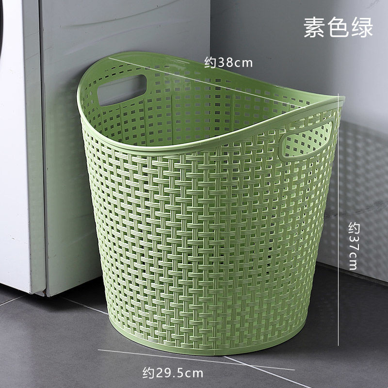大号塑料脏衣收纳篮浴室换洗