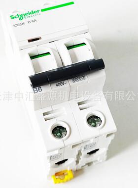 iC65N空气开关A9F172保06小断型P路器IC6KYG5N2B6A微断漏电护器