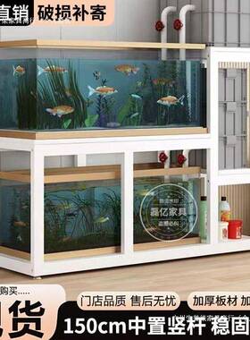 鱼缸架置物架鱼缸柜子鱼缸桌TME鱼缸座金钢属架超强底承重多层鱼