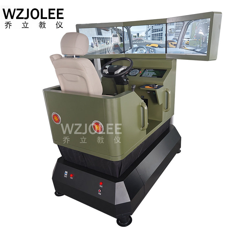 乔立三屏动感卡车驾驶模拟器
