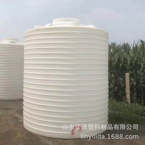 1吨塑料桶2吨35吨加储水罐滚吨牛筋立式厚XXC水塔1塑0立方化工桶