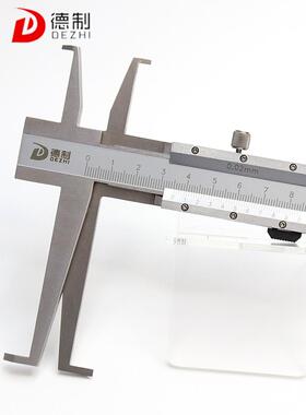 德制内沟槽游标卡尺BYR不锈钢高表精带数度显径量具配件刻内度精