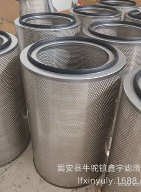 新款CST71005空滤HP04-001092A空气滤芯SA190508离心空压机