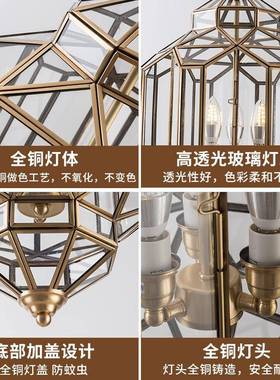 美式铜灯入户全28850门厅阳台走吊廊焊灯楼梯锡玻璃灯复古灯具