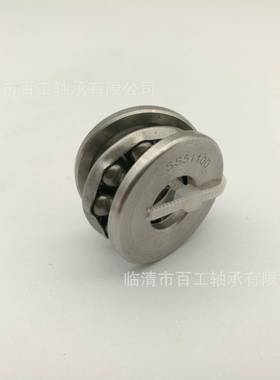 不锈钢轴承UCP67892301345CEP6789ABCM2NTV