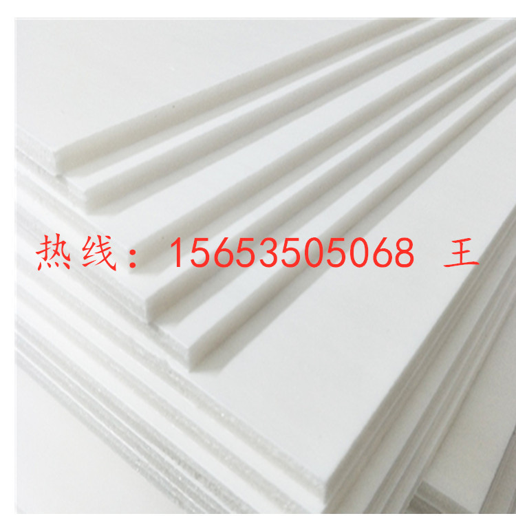 KT广告板PS发泡挤出机保温箱