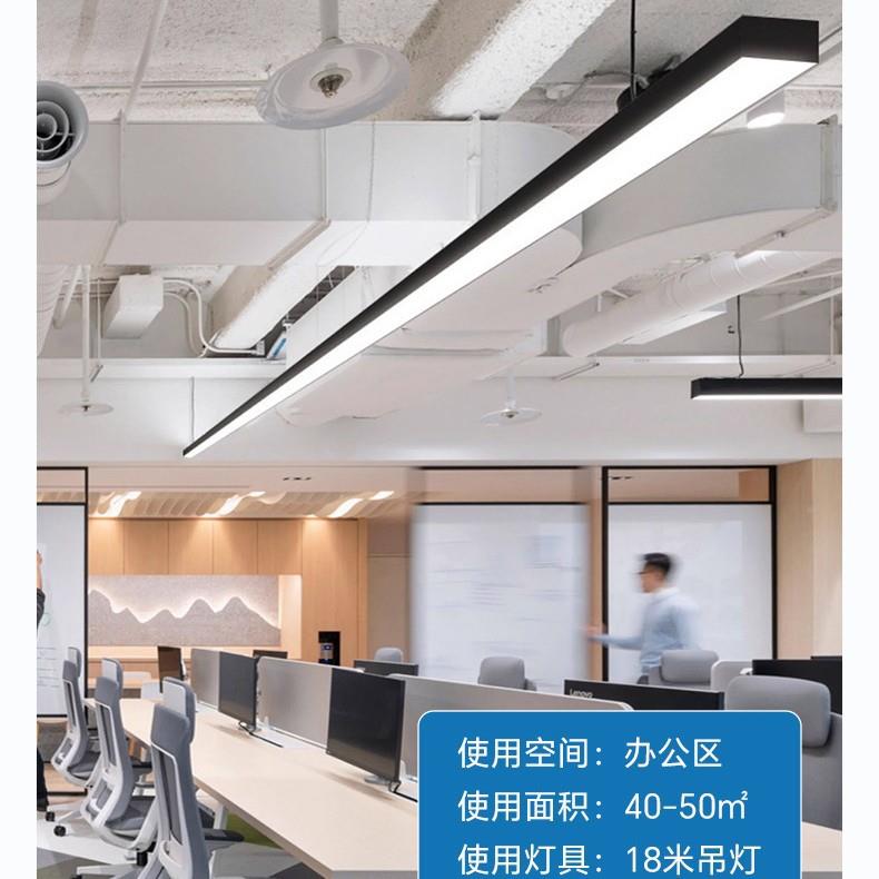 办灯无CHD10075缝拼公接商长条吊线灯平板灯窄条灯超线灯灯条
