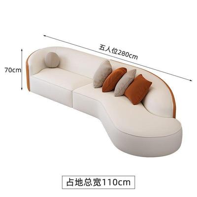 套猫抓皮形沙发台球馆厅酒店现代简约小户客型75849茶几餐工厂直