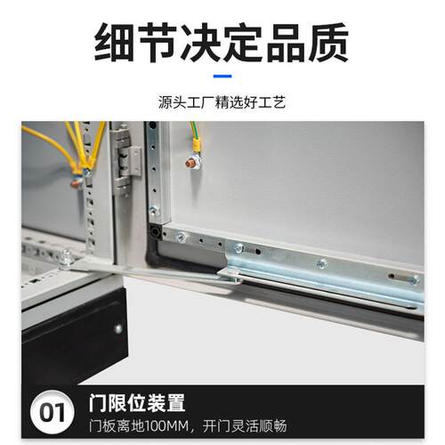 厂仿机家直供威图柜ES五折柜组合工业控制柜仿威图柜PLC拼装仿威