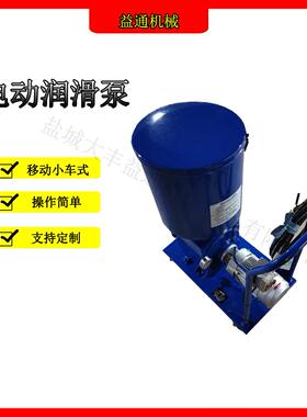 DJB油黄油式DDBDB-N补脂泵补泵油手提加泵