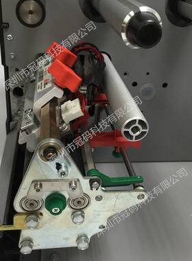 艾利Avery 6404 300dpi 条形码不干胶标签打印机节省碳带