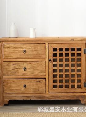 新中式榆木茶物水柜柜DIJ实木三斗抽屉老收纳储柜玄关边柜民宿装