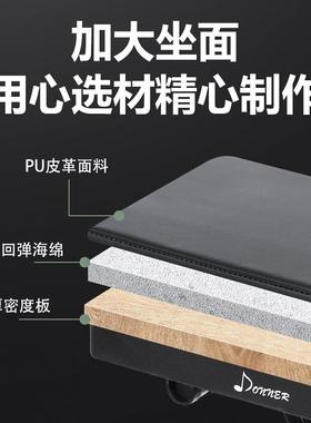 电子凳子钢琴吉他凳二胡通古筝RLQ架子鼓琴凳升降折叠乐器用凳配