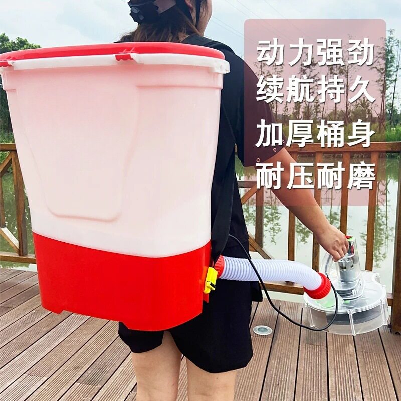 背负式全自动多功能撒肥机