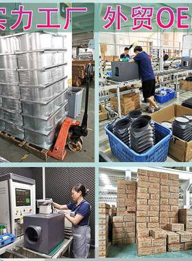 1音寸2500mm大功DPT10-12率直流式油厂房抽风机厨房静商用全金属