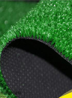 婚款森系主题庆27816道具新地毯草T坪地毯地垫台地毯草绿婚庆地毯