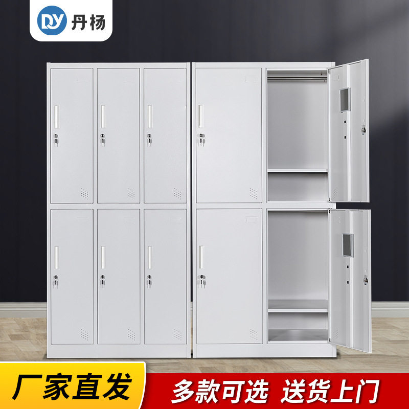 铁皮带锁加厚员工宿舍更衣柜