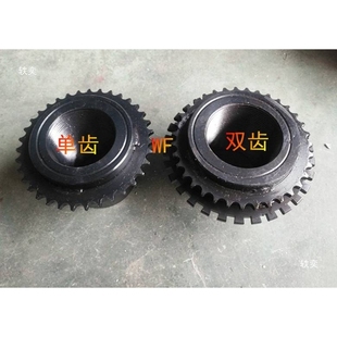 博创震德震雄伊之密注塑机配件机链条单双齿轮调模螺母导柱螺母齿